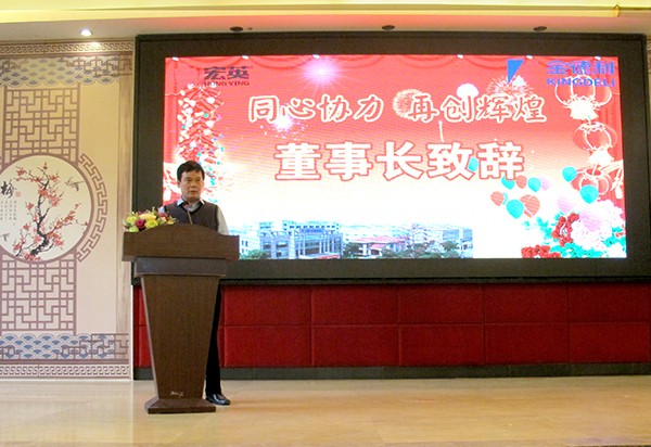 1578938366851641.jpg 晚會(huì)IMG_8762 (32).JPG