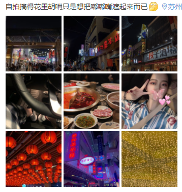 微信截圖_20201010094221.png 微信截圖_20201010094221.png
