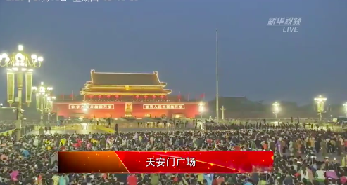 微信圖片_20201009165405.png 微信圖片_20201009165405.png